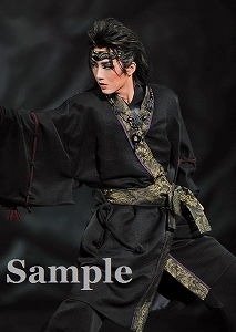 芹香斗亜 舞台写真／花組東京公演『邪馬台国の風』『Sante!!』