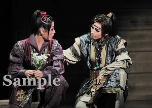 明日海 城妃 舞台写真／花組東京公演『邪馬台国の風』『Sante!!』