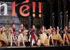 明日海 ほか 舞台写真／花組東京公演『邪馬台国の風』『Sante!!』