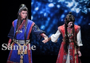 礼 有沙 舞台写真／星組ドラマシティ公演『阿弖流為 ―ATERUI―』