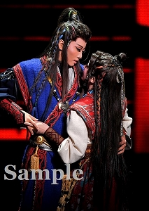 礼 有沙 舞台写真／星組ドラマシティ公演『阿弖流為 ―ATERUI―』