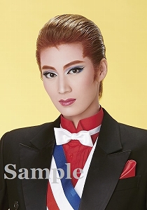 瀬央ゆりあ スチール写真／星組公演『ベルリン、わが愛』『Bouquet de TAKARAZUKA（ブーケ ド タカラヅカ）』