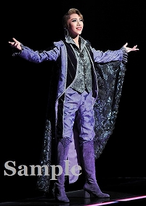 美弥るりか 舞台写真／月組東京公演『All for One』