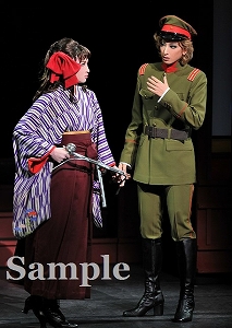 柚香 華 舞台写真／花組ドラマシティ公演『はいからさんが通る』