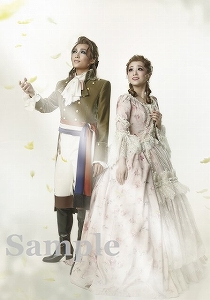 望海 真彩 スチール写真／雪組公演『ひかりふる路（みち）～革命家、マクシミリアン・ロベスピエール～』『SUPER VOYAGER!』