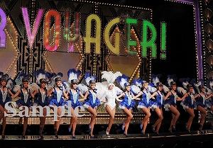 ロケット 舞台写真／雪組大劇場公演『ひかりふる路（みち）～革命家、マクシミリアン・ロベスピエール～』『SUPER VOYAGER!』