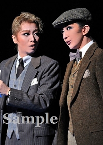 紅 礼 舞台写真／星組東京公演『ベルリン、わが愛』『Bouquet de TAKARAZUKA（ブーケ ド タカラヅカ）』