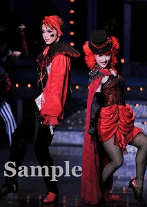 暁 美園 舞台写真／月組宝塚バウホール公演『Arkadia－アルカディア－』