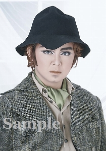 天真みちる スチール写真／花組公演『ポーの一族』