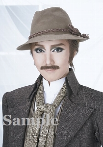 航琉ひびき スチール写真／花組公演『ポーの一族』