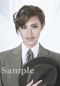 和海しょう スチール写真／花組公演『ポーの一族』