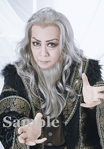 一樹千尋 スチール写真／花組公演『ポーの一族』