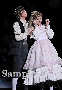 明日海 華 舞台写真／花組大劇場公演『ポーの一族』