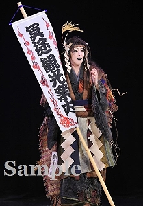 華形ひかる 舞台写真／星組大劇場公演『ANOTHER WORLD』『Killer Rouge（キラールージュ）』