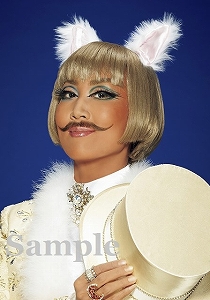 奏乃はると スチール写真／雪組公演『Gato Bonito!!』