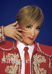 久城あす スチール写真／雪組公演『Gato Bonito!!』