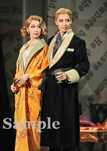 月城 海乃 舞台写真／月組日本青年館ホール公演『THE LAST PARTY～S.Fitzgerald's last day～』