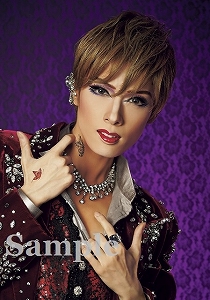 明日海りお スチール写真／花組公演『MESSIAH －異聞・天草四郎－』『BEAUTIFUL GARDEN& －百花繚乱－』