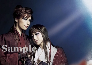 明日海・仙名 2Lスチール／花組公演『MESSIAH －異聞・天草四郎－』『BEAUTIFUL GARDEN& －百花繚乱－』