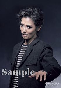 月城かなと スチール写真／月組公演『エリザベート－愛と死の輪舞（ロンド）－』