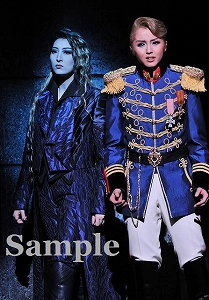 珠城 暁 舞台写真／月組大劇場公演『エリザベート－愛と死の輪舞（ロンド）－』