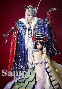 紅 綺咲 スチール写真／星組公演『Thunderbolt Fantasy