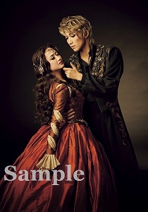 真風・星風 スチール写真／宙組公演『白鷺（しらさぎ）の城（しろ）』『異人たちのルネサンス』