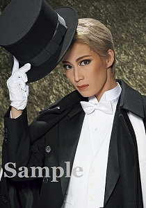 瀬央ゆりあ スチール写真／星組バウホール公演『デビュタント』