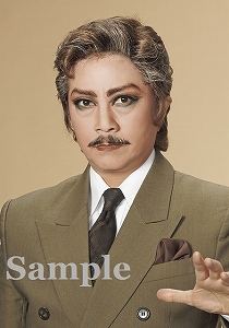 一樹千尋 スチール写真／星組公演『霧深きエルベのほとり』『ESTRELLAS（エストレージャス）～星たち～』