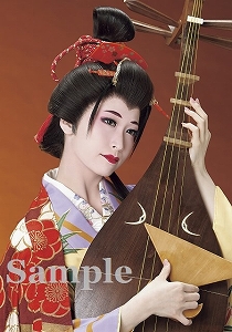 海乃美月 スチール写真／月組公演『夢現無双-吉川英治原作「宮本武蔵」より-』『クルンテープ　天使の都』