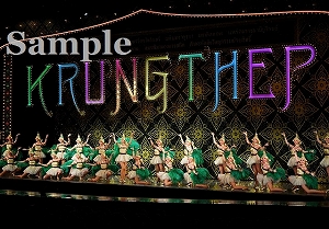 ロケット 舞台写真／月組大劇場公演『夢現無双-吉川英治原作「宮本武蔵」より-』『クルンテープ　天使の都』