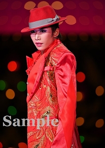 紫門ゆりや 舞台写真／月組東京公演『夢現無双-吉川英治原作「宮本武蔵」より-』『クルンテープ　天使の都』