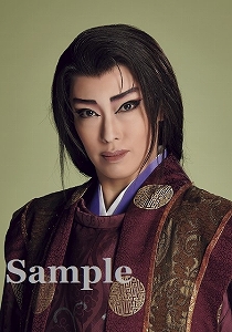 華形ひかる スチール写真／星組公演『鎌足－夢のまほろば、大和（やまと）し美（うるわ）し－』