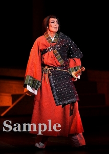 華形ひかる 舞台写真／星組公演『鎌足－夢のまほろば、大和（やまと）し美（うるわ）し－』