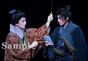 彩海・彩 舞台写真／雪組新人公演『壬生義士伝』