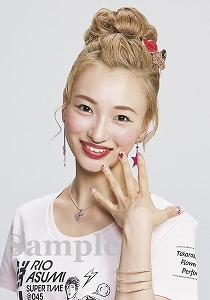 華優希 スチール写真／花組横浜アリーナ公演『恋スルARENA』