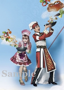 紅・綺咲 2Lスチール／星組公演『GOD OF STARS-食聖-』『Eclair Brillant（エクレール ブリアン）』