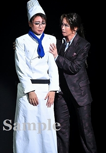 礼 華形 舞台写真／星組大劇場公演『GOD OF STARS-食聖-』『Eclair Brillant（エクレール ブリアン）』