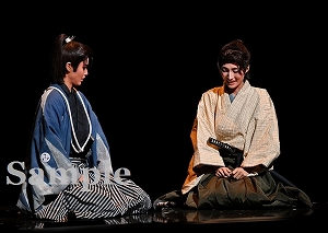 望海 彩凪 舞台写真／雪組東京公演『壬生義士伝』『Music Revolution!』