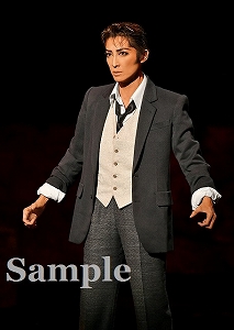 轟悠 舞台写真／月組公演『チェ・ゲバラ』