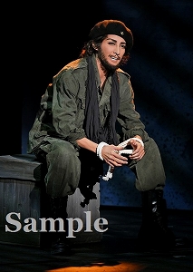 轟悠 舞台写真／月組公演『チェ・ゲバラ』