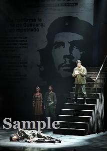 轟　他 舞台写真／月組公演『チェ・ゲバラ』