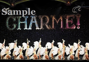 ロケット 舞台写真／花組大劇場公演『A Fairy Tale －青い薔薇の精－』『シャルム！』