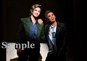 礼華・蘭 舞台写真／月組新人公演『I AM FROM AUSTRIA－故郷（ふるさと）は甘き調（しら）べ－』