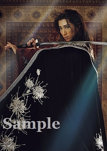 真風涼帆 2Lスチール／宙組公演『El Japon（エル ハポン） －イスパニアのサムライ－』『アクアヴィーテ（aquavitae）！！』