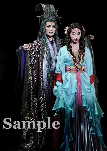 天寿・有沙 舞台写真／星組宝塚バウホール公演『龍の宮（たつのみや）物語』