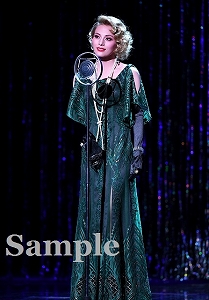 朝美絢 舞台写真/雪組大劇場公演『ONCE UPON A TIME IN AMERICA(ワンス アポン ア タイム イン アメリカ)』(舞台写真): ブロマイドオーダーサービス - 宝塚クリエイティブアーツ公式ショッピングサイト|キャトルレーヴオンライン 朝美絢 舞台写真/雪組大劇場公演『ONCE UPON A TIME IN AMERICA(ワンス アポン ア タイム イン アメリカ)』(舞台写真): ブロマイドオーダーサービス - 宝塚クリエイティブアーツ公式ショッピングサイト|キャトルレーヴオンライン