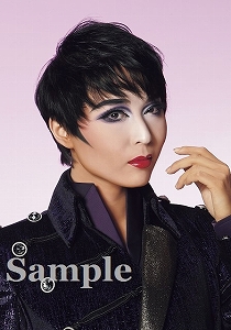 桃堂純 スチール写真／星組『眩耀（げんよう）の谷～舞い降りた新星～』『Ray―星の光線―』