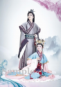 礼・舞空 スチール写真／星組『眩耀（げんよう）の谷～舞い降りた新星～』『Ray―星の光線―』