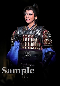 礼真琴 舞台写真／星組大劇場公演『眩耀（げんよう）の谷～舞い降りた新星～』『Ray―星の光線―』